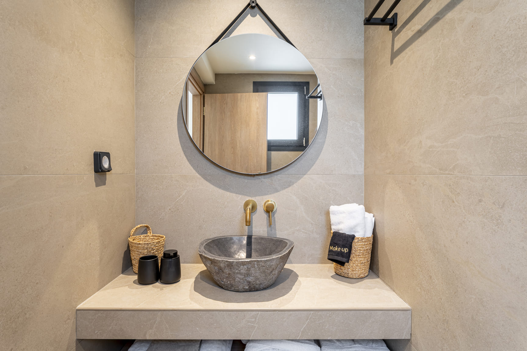 Αλκιόνη - Εικόνα 4